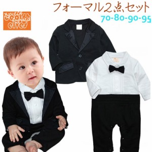 結婚式 80cm 男の子の通販 Au Pay マーケット