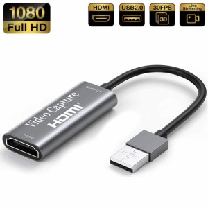 HDMI キャプチャーボード USB2.0 1080P 30Hz HDMI ゲームキャプチャー ビデオキャプチャカード ゲーム実況生配信 画面共有 録画 ライブ会