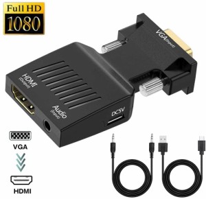 VGA to HDMI 変換 アダプター VGA to HDMI Adapter VGA to HDMIコンバーター オーディオ付き 1080p ビデオ出力 音声出力 VGA-HDMI（オス-