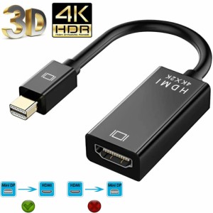 Mini DisplayPort to HDMI 変換 アダプター 4k@30Hz 金メッキ Thunderbolt to HDMI HDTV 変換 ケーブル TV ディスプレイ モニター用 HP D