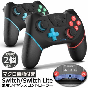 スイッチ ソフト 全部の通販|au PAY マーケット