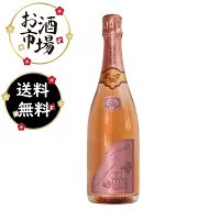 SOUMEI ソウメイ ロゼ　750ml Soumei Rose クール便無料 正規品 一部地域除き送料無料