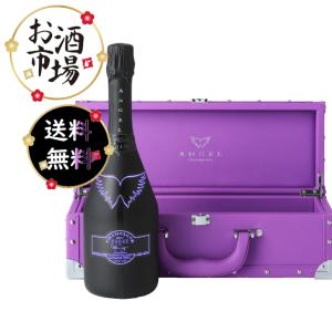 エンジェル シャンパン 光るの通販｜au PAY マーケット