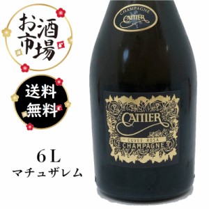 Cattier キュヴェローズ マチュザレム Cuvee Rosa 6000ml 6L　正規品