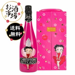 ディーロック BETTY.ROCK PINK ベティロックピンク 750ml