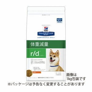 ヒルズ 犬用 r/d 体重減量 ドライ 7.5kg 療法食 ドッグフード ごはん エサ 食事 病気 治療 病院 医療 食事療法 健康 管理 栄養 サポート 