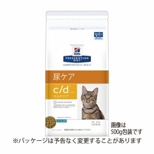 ヒルズ 猫用 c/d 尿ケア マルチケア (フィッシュ)  ドライ 4kg 療法食 キャットフード ごはん エサ 食事 病気 治療 病院