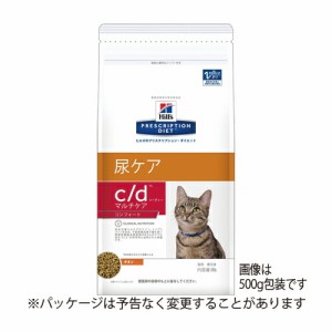 ヒルズ c/d 尿ケア マルチケアコンフォート ドライ 4kg 療法食 キャットフード ごはん エサ 食事 病気 治療 病院 医療 食事療法 健康 管