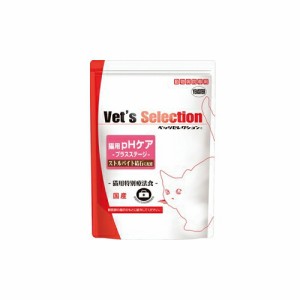 Vet’s Selection ベッツセレクション猫用  pHケア プラスステージ 1.5kg  ドライ イースター 猫 尿ケア