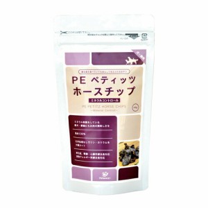 PE ペティッツホースチップ ミネラルコントロール 45g 犬用