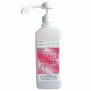 VDハンドジェル 500ml 兼一薬品工業