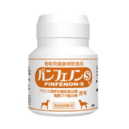 パンフェノンＳ(犬・猫用)120粒