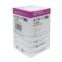 ネフガード顆粒(犬・猫用) 400mg×50スティック