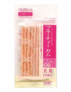 フルーティーガムイチゴ味 5個セット ペット ペット用品 犬用おやつ ご褒美