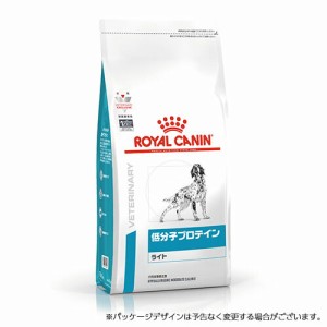 ロイヤルカナン 犬用 低分子プロテイン ライト ドライタイプ 1kg 犬