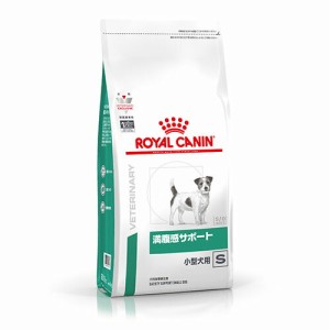 ロイヤルカナン 犬用 満腹感サポート小型犬用S 3kg 1袋 犬