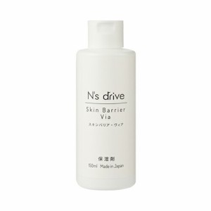 N’s drive スキンバリア・ヴィア 【保湿剤】 150ml 犬猫 皮膚 セラミド