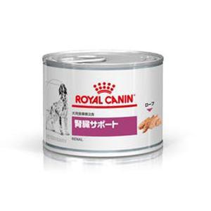 ロイヤルカナン 犬用 腎臓サポート ウェットタイプ 缶 200g 犬