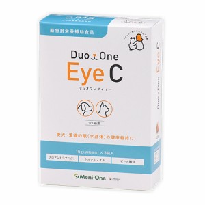Duo One Eye C(犬・猫用) 15g（60粒相当）×3袋入
