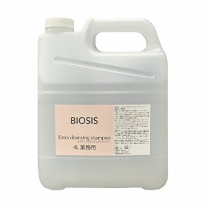 BIOSIS エクストラククレンジングシャンプー 4L 1個 業務用 犬 猫 ヒアルロン酸 保湿 シャンプー