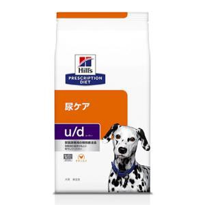 ヒルズ 犬用 u/d 尿ケア ドライ 3kg 療法食 ドッグフード ごはん エサ 食事 病気 治療 病院 医療 食事療法 健康 管理 栄養 サポート 障害