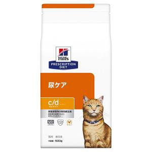 ヒルズ 猫用 c/d 尿ケア マルチケア ドライ 2kg 療法食 キャットフード ごはん エサ 食事 病気 治療 病院 医療 食事療法 健康 管理 栄養