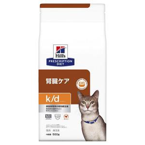 ヒルズ 猫用 k/d 腎臓ケア ドライ 2kg 療法食 キャットフード ごはん エサ 食事 病気 治療 病院 医療 食事療法 健康 管理 栄養 サポート 