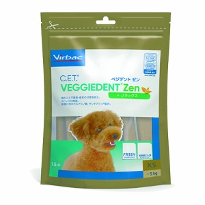 C.E.T.ベジデントゼン XSサイズ 〜5kg 1袋(12本) 犬用 デンタルケア