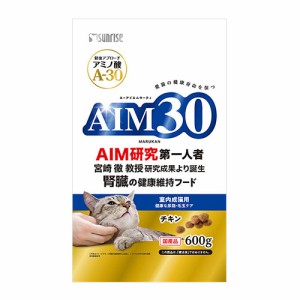 AIM30 室内成猫用 健康な尿路・毛玉ケア ドライ 600g 1袋 猫