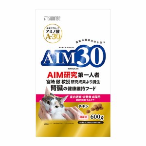 AIM30 室内避妊・去勢後成猫用 健康な尿路・毛玉ケア ドライ 600g 1袋 猫