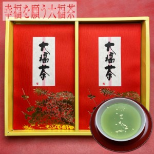 2023 お年賀 【送料無料】大福茶 期間限定 八女茶 ギフト 金箔付き 正月用 緑茶 茶葉 日本茶 深蒸し茶 自社農園 人気 法事 お返し 贈物 