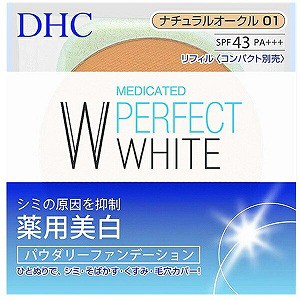 DHC 薬用PWパウダリーファンデーション リフィル ナチュラルオークル01 30g(医薬部外品)