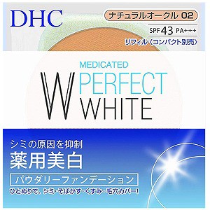 DHC 薬用PWパウダリーファンデーション リフィル ナチュラルオークル02 30g(医薬部外品)