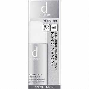 資生堂 dプログラム アレルバリア エッセンス N 40mL