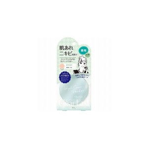 BCL ClearLast クリアラスト フェイスパウダー 薬用オークル 12g