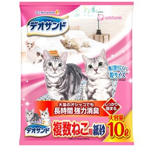 ユニ・チャーム デオサンド 複数ねこ用紙砂 10L 