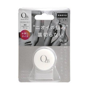 リベルタ QB薬用デオドラントクリーム 40C 6g(医薬部外品)「メール便送料無料(A)」