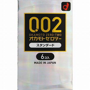 オカモト ゼロツー スタンダード 6個入