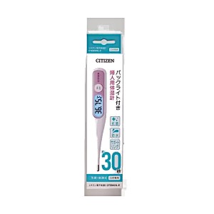 シチズン 電子婦人体温計 CTEB503L-E(管理医療機器)「メール便送料無料(A)」