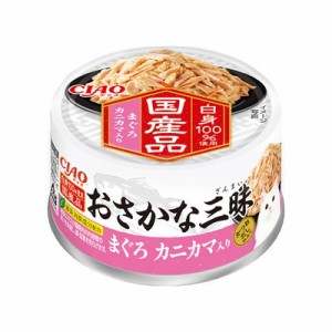 いなばペットフード CIAO おさかな三昧 まぐろ カニカマ入り 60g×24個セット「宅配便送料無料(C)」