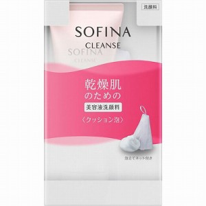 花王 ソフィーナ 乾燥肌のための美容液洗顔料 クッション泡 120g