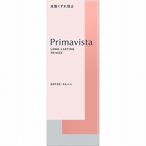 花王 ソフィーナ プリマヴィスタ スキンPベース 皮脂くずれ防止 25mL「メール便送料無料(A)」