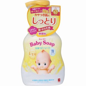 牛乳石鹸 キューピー しっとり全身ベビーソープ 泡タイプ 400mL