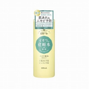 ロゼット スキンコンディショナーi 500mL