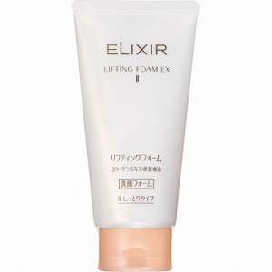 資生堂 エリクシール リフティングフォーム EX II しっとり 130g