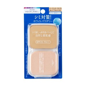 資生堂 アクアレーベル ホワイトパウダリー SPF25 PA++ レフィル ベージュオークル10 黄みよりで明るめの肌色