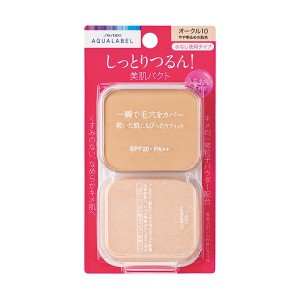 資生堂 アクアレーベル モイストパウダリー SPF20 PA++ レフィル オークル10 やや明るめの肌色