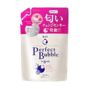 資生堂 専科 パーフェクトバブル フォーボディ スウィートフォーボディn つめかえ用 350mL