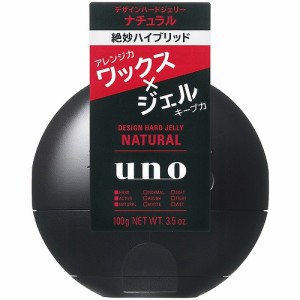 資生堂 ウーノ デザインハードジェリー ナチュラル 100g