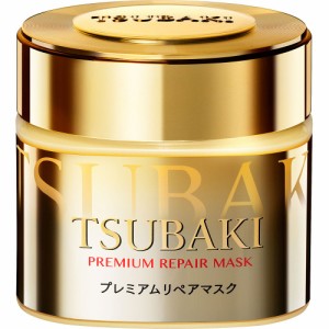 資生堂 TSUBAKI プレミアムリペアマスク 180g